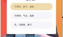 社会热点话题2025 今日吃瓜51cg热门大瓜娜娜,娜娜领衔51CG热门大瓜盘点