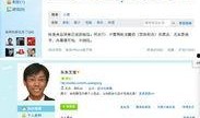 今日爆料,今日爆料背后的惊人真相